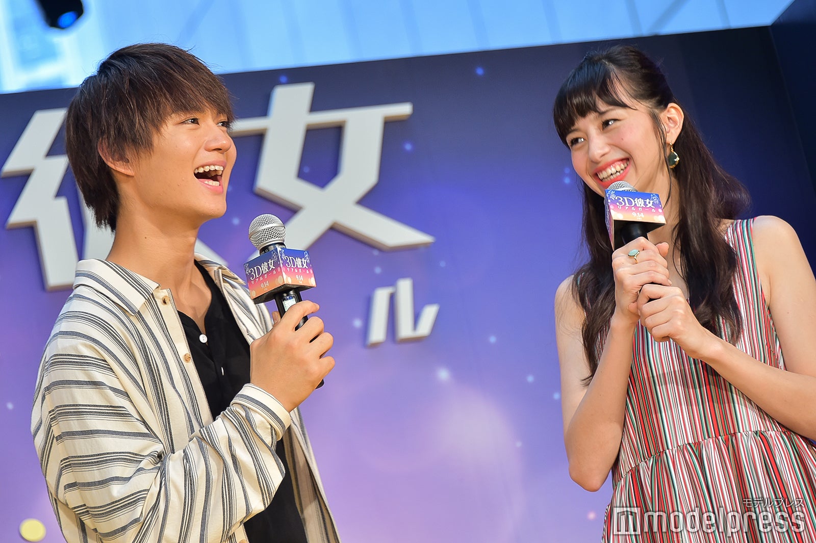 佐野勇斗、中条あやみ （C）モデルプレス