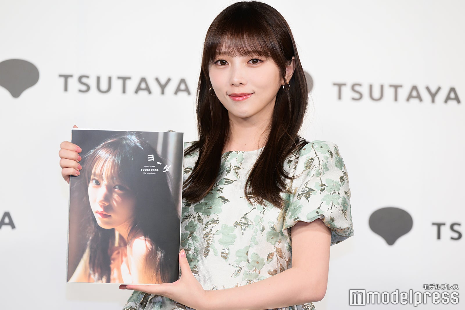 与田祐希（C）モデルプレス