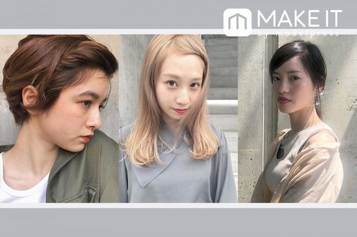 前髪が邪魔問題はピンで解決 簡単 時短 おしゃれを叶えるアレンジ6選 モデルプレス 前髪が邪魔問題はピンで解決 簡単 時短 おしゃれを叶えるアレンジ6選 モデルプレス