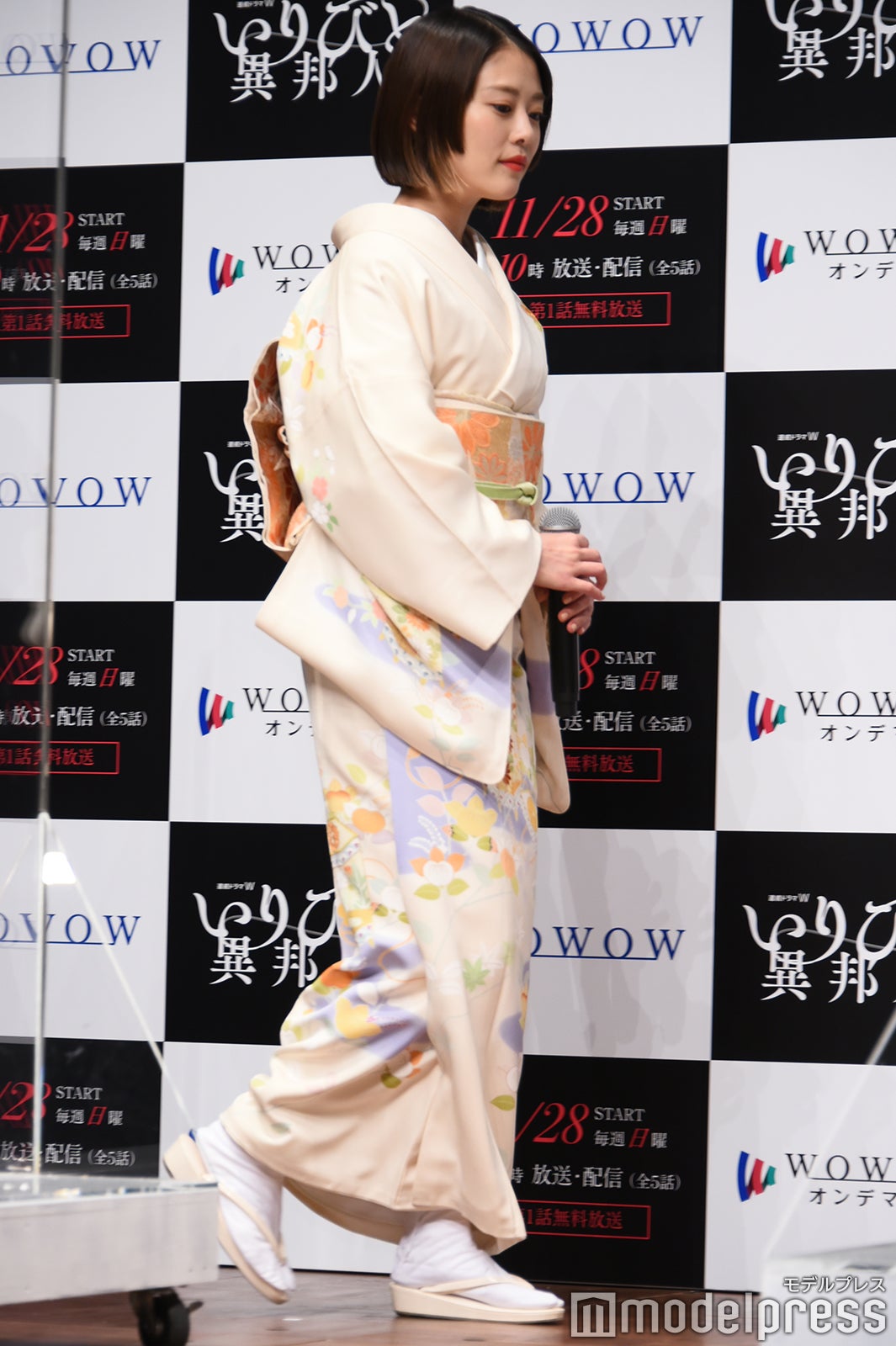 高畑充希 （C）モデルプレス