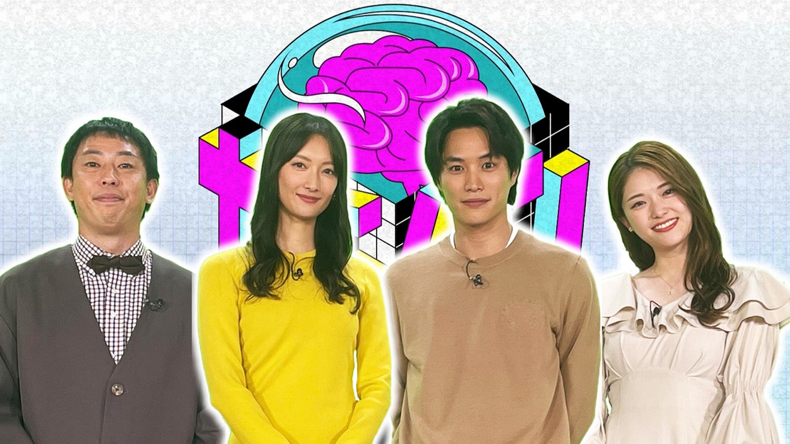 ひろゆき、芸人プロデュースで涙の展開？菜々緒＆鈴木伸之らも感銘受ける