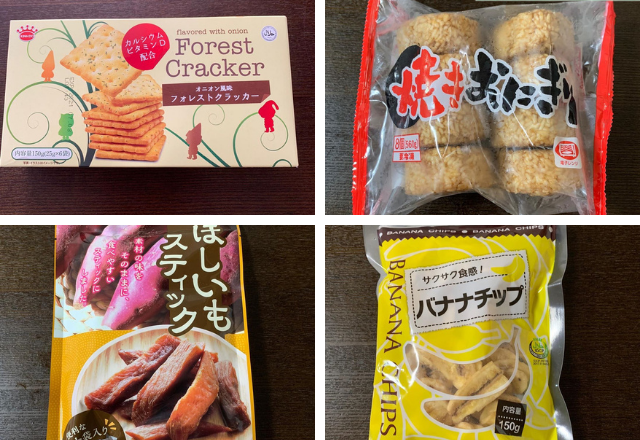 ストックしたい 業スー 小腹が空いた時にピッタリ商品4選 モデルプレス