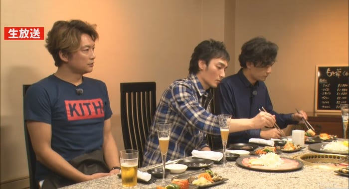 香取慎吾、草なぎ剛、稲垣吾郎(C)AbemaTV