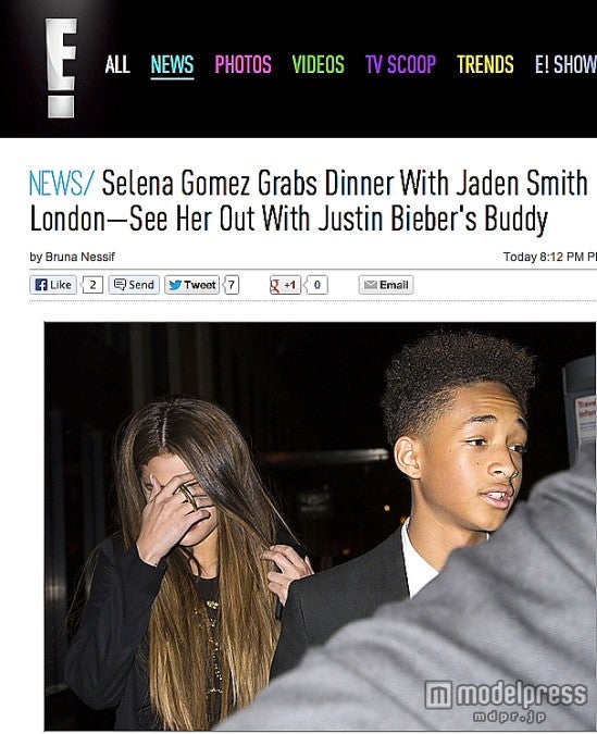 ツーショットは「E!」に掲載されています。（「E! Online」ホームページより)
