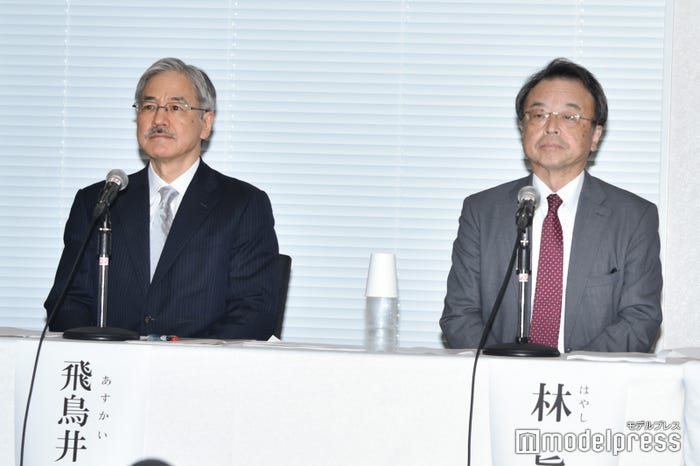 飛鳥井望氏、林眞琴氏(C)モデルプレス