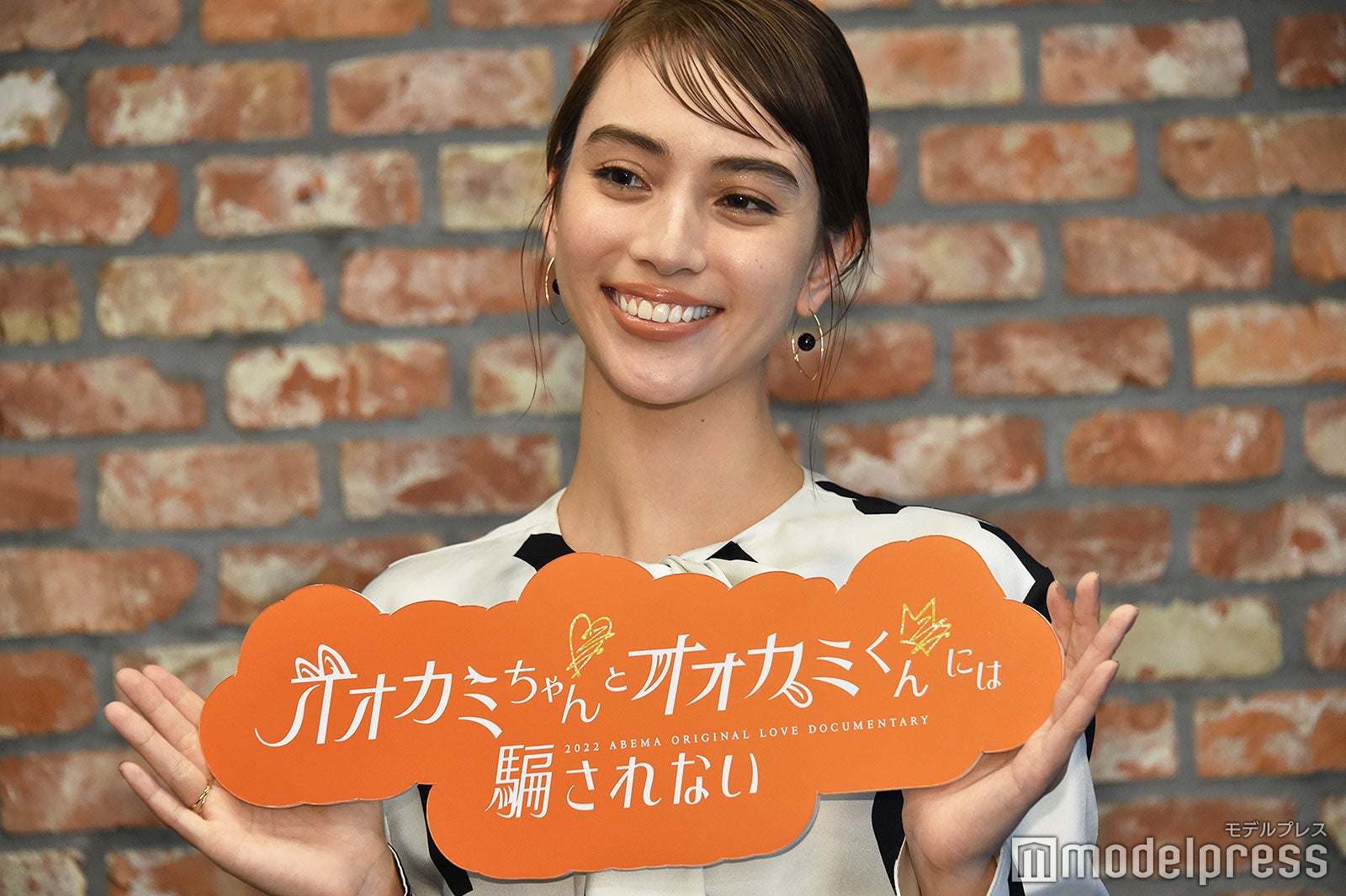 滝沢カレン （C）モデルプレス