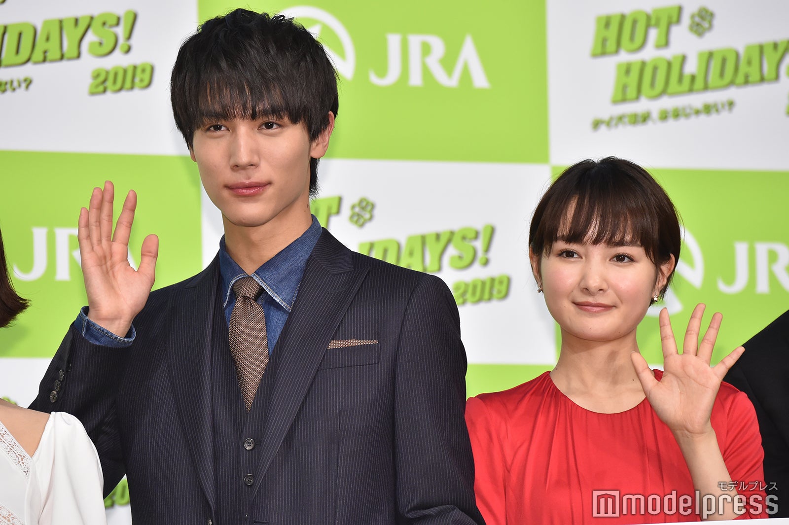 中川大志、葵わかな（C）モデルプレス