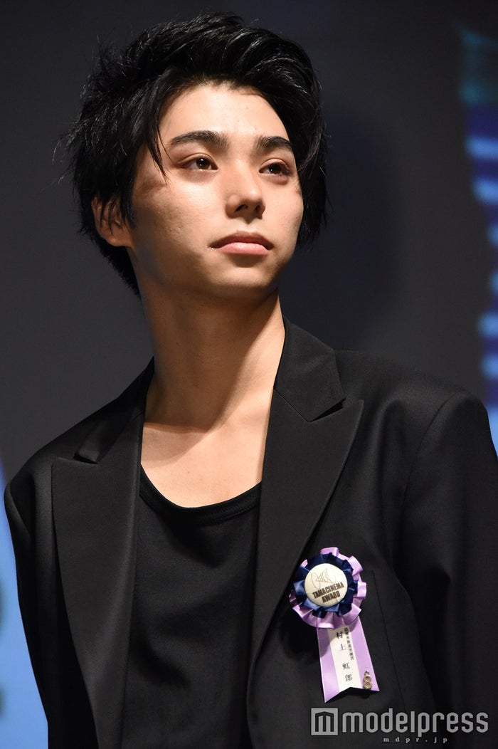 村上虹郎、栄誉ある受賞「 …