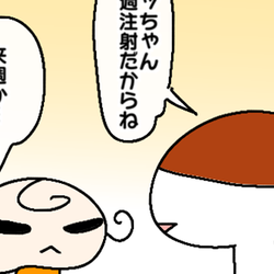 ご褒美のためなら頑張れる!? 5歳ムスメ、初めて泣かずに予防接種できました!【ムスメちゃんとオコメちゃん 第43話】