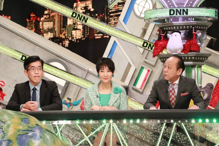 (左から)岸博幸、吉川美代子、出口保行(C)フジテレビ