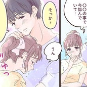 男の嫉妬心をコントロールすることが 恋愛上手な女 モデルプレス 男の嫉妬心をコントロールすることが 恋愛上手な女 モデルプレス