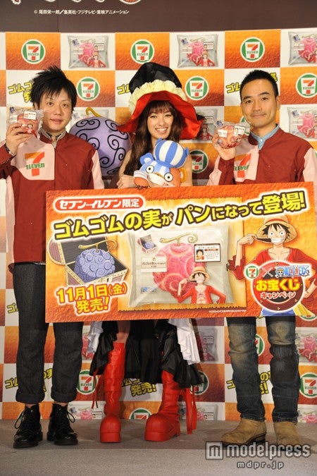 （左より）槙尾ユースケ、南明奈、岩崎う大