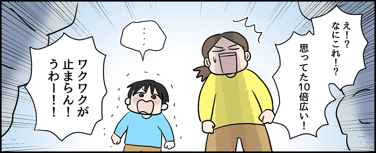 前5