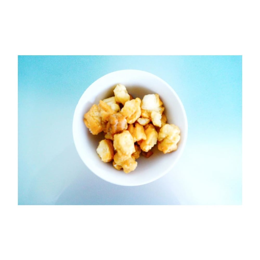 カルディオリジナルいぶりがっこオカキ