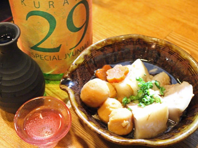 column_b9e1beb18852df89148332f55fb26f0c.