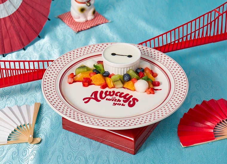 HUGGABLE◇ミルクゼリー　　税込1,590円（◇＝は正式にはハートマーク）（C）Disney