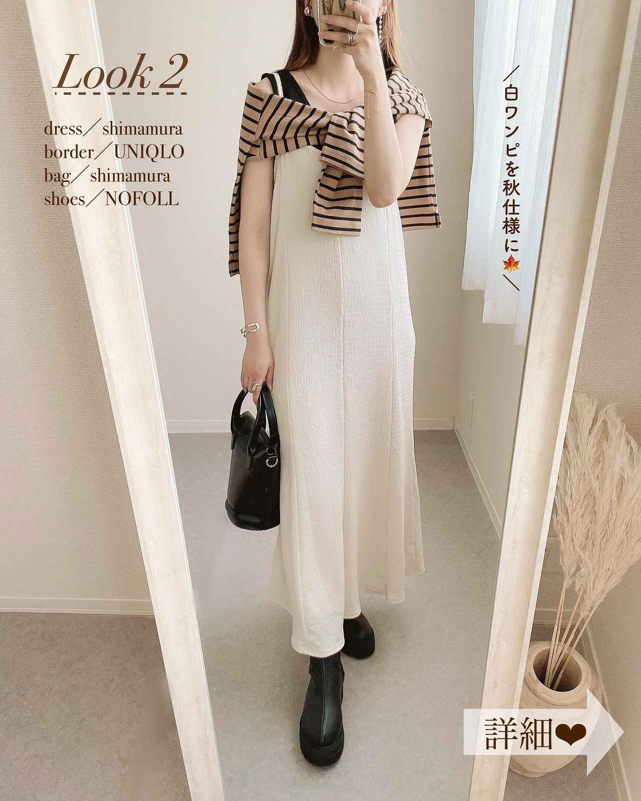 画像2: