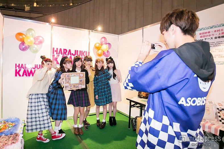 イベントの様子