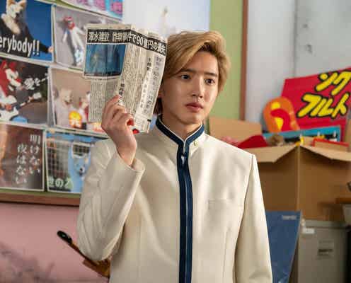 「マルス」ゼロ(道枝駿佑)「いい男だな」への返答が「みっちーにしか言えない」「説得力がありすぎる」と話題