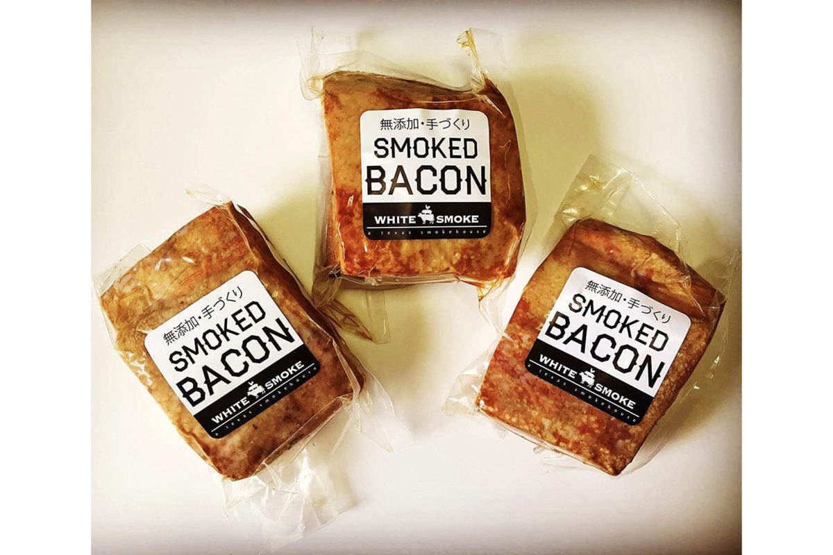 WHITESMOKE無添加ベーコン
