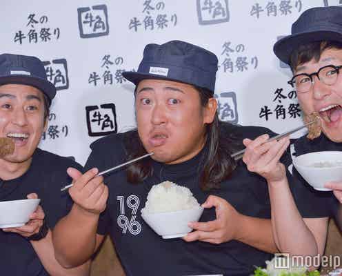 ロバート、3人で新憑依芸?報道陣に本気の接客