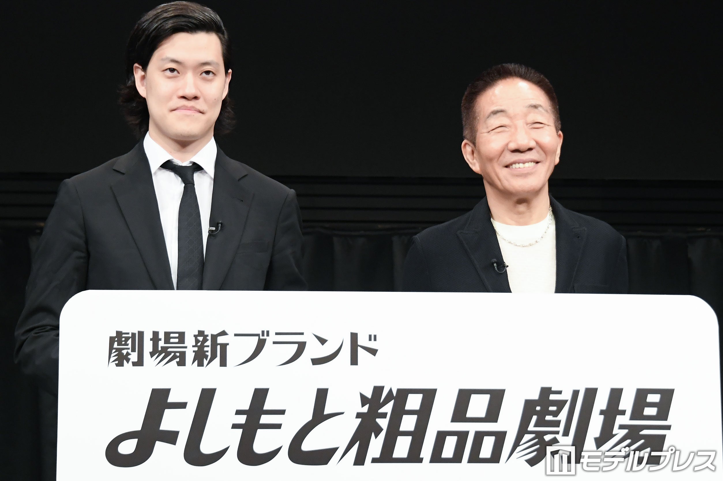 粗品、中田カウス（C）モデルプレス
