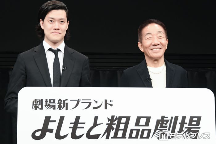 粗品、中田カウス(C)モデルプレス