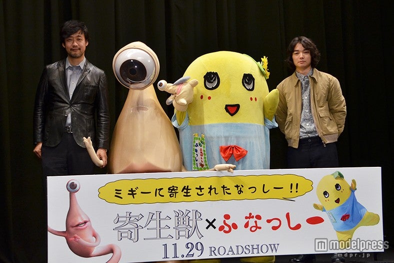 （左から）山崎貴監督、寄生獣のミギー、ふなっしー、染谷将太