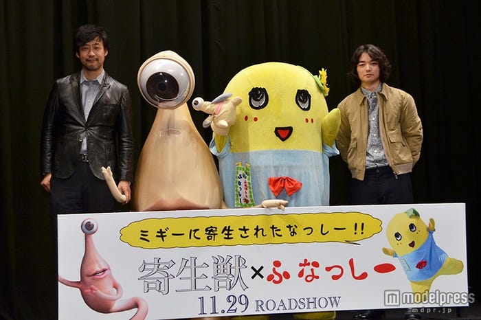 (左から)山崎貴監督、寄生獣のミギー、ふなっしー、染谷将太