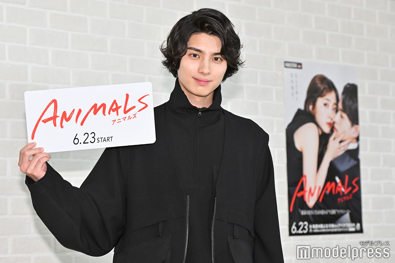 本田響矢（C）モデルプレス