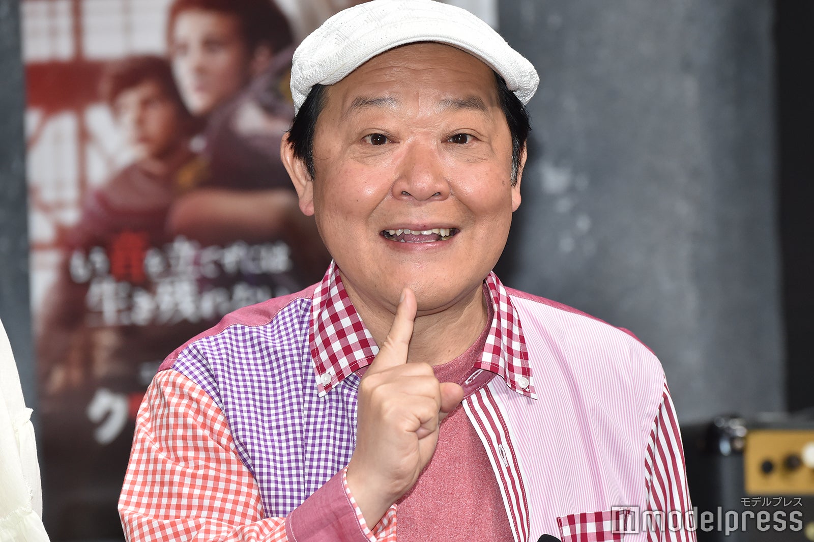 上島竜兵（C）モデルプレス