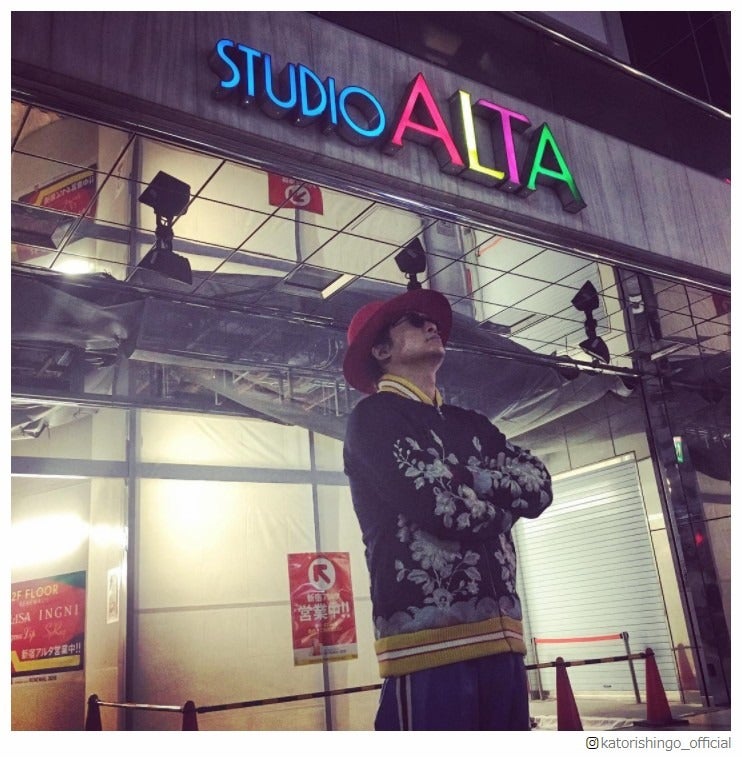 香取慎吾、スタジオアルタ前に降臨 コメント欄は「いいとも！」だらけに