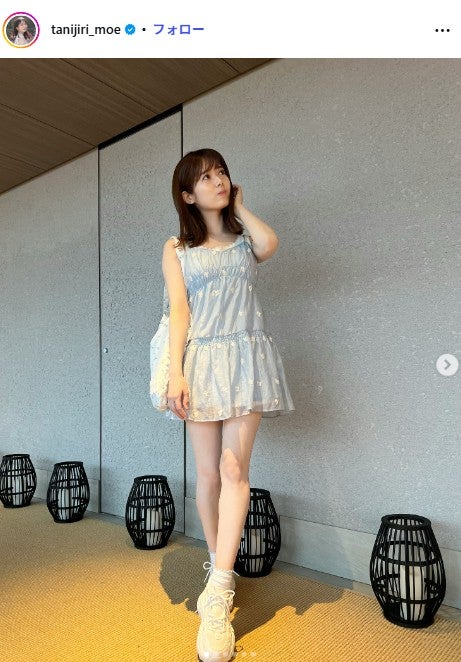 谷尻萌Instagramより
