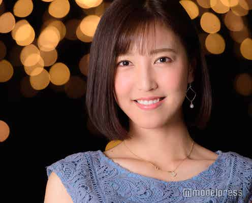 フジ小澤陽子アナ、第1子出産を報告 手繋ぎ2ショットも公開