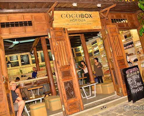 カフェもショッピングも楽しめる、ホイアン最新お洒落スポット