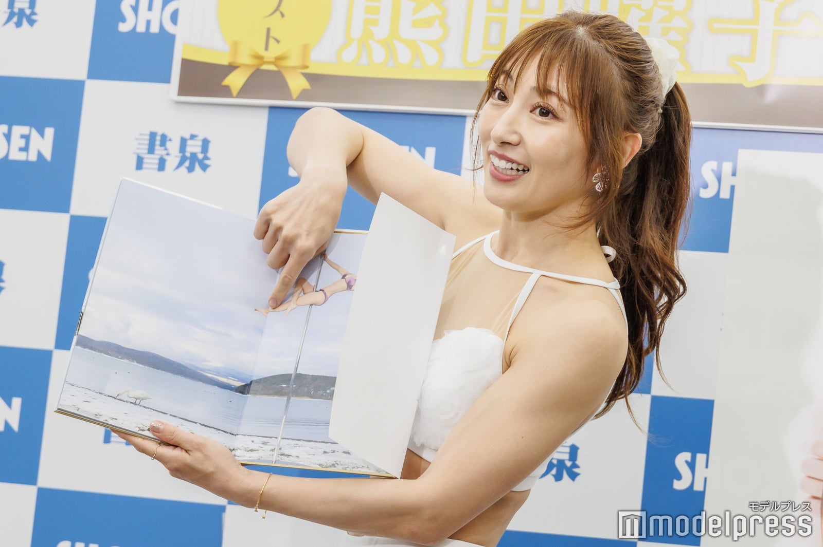 熊田曜子（C）モデルプレス