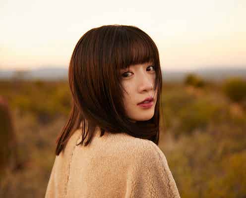 永野芽郁、2nd写真集「No cambia」発表 メキシコで魅せる二十歳の今