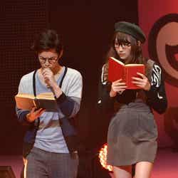 千葉雄大、大野いと