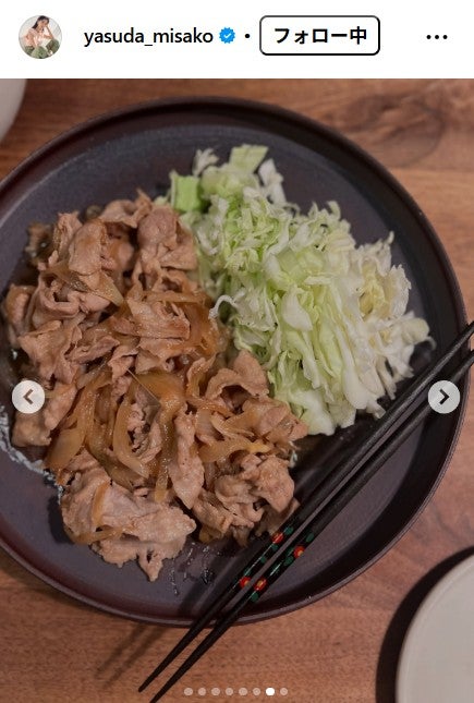 安田美沙子Instagramより