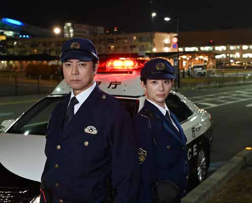 上川隆也主演新サスペンスドラマ始動 足立梨花とコンビで「警察24時」の世界観描く<バンカケ~警視庁自動車警ら隊>