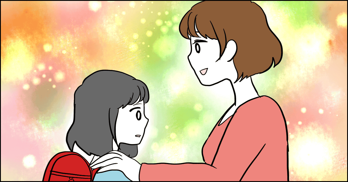 332_小学校・小学生_マメ美