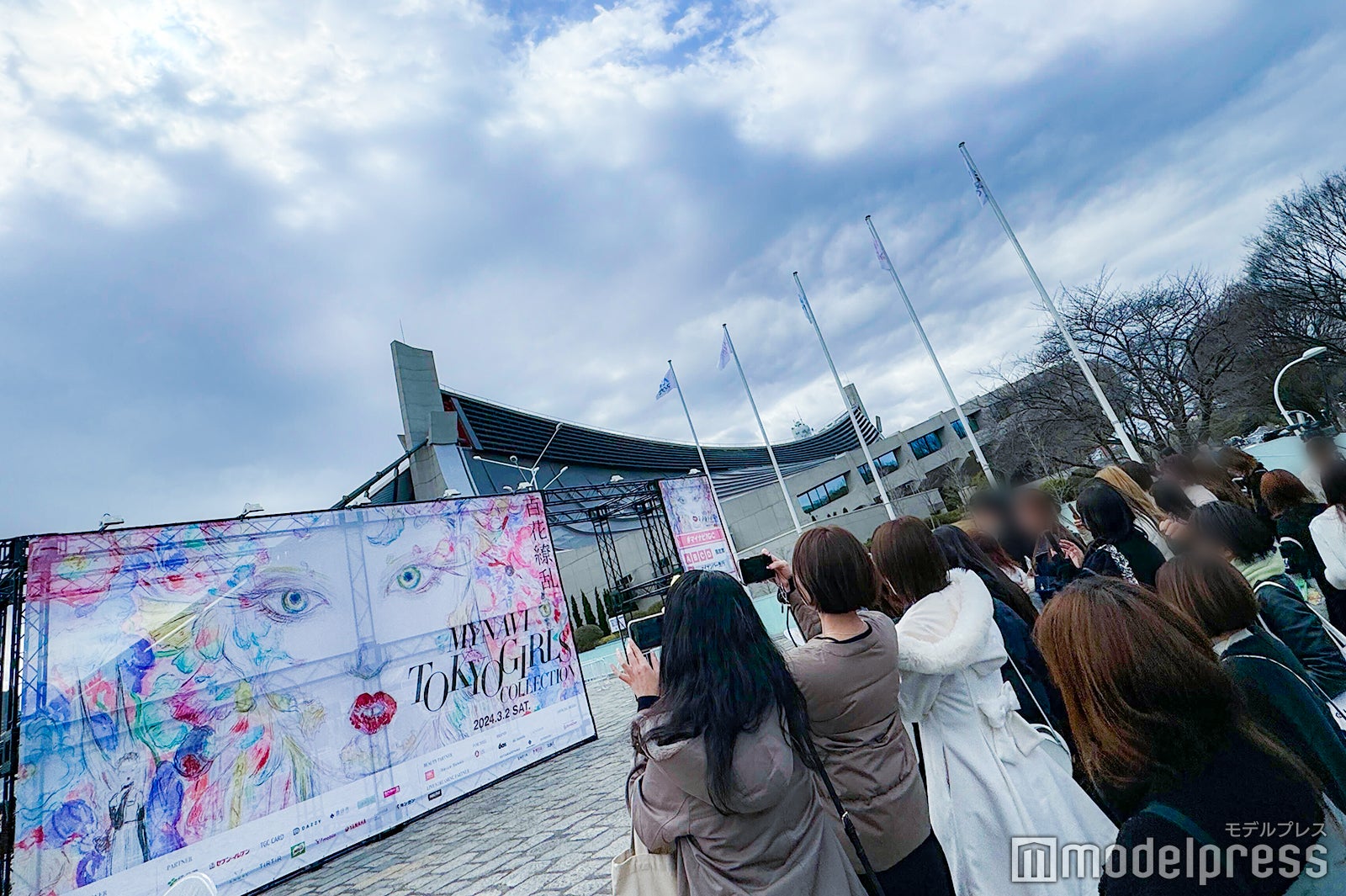 「マイナビ TGC 2024 S／S」の様子（C）モデルプレス