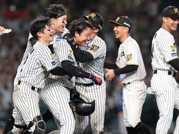 大山サヨナラ弾で阪神マジック10 球団歴代2位タイの5本目劇弾 「チーム一丸となって」最短V29日