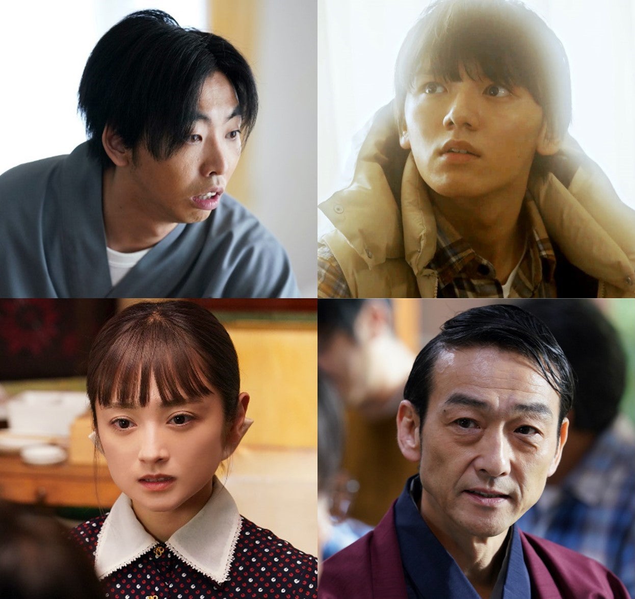 （左上から時計回りに）柄本時生、濱田龍臣、吹越満、安達祐実（C）「死役所」製作委員会
