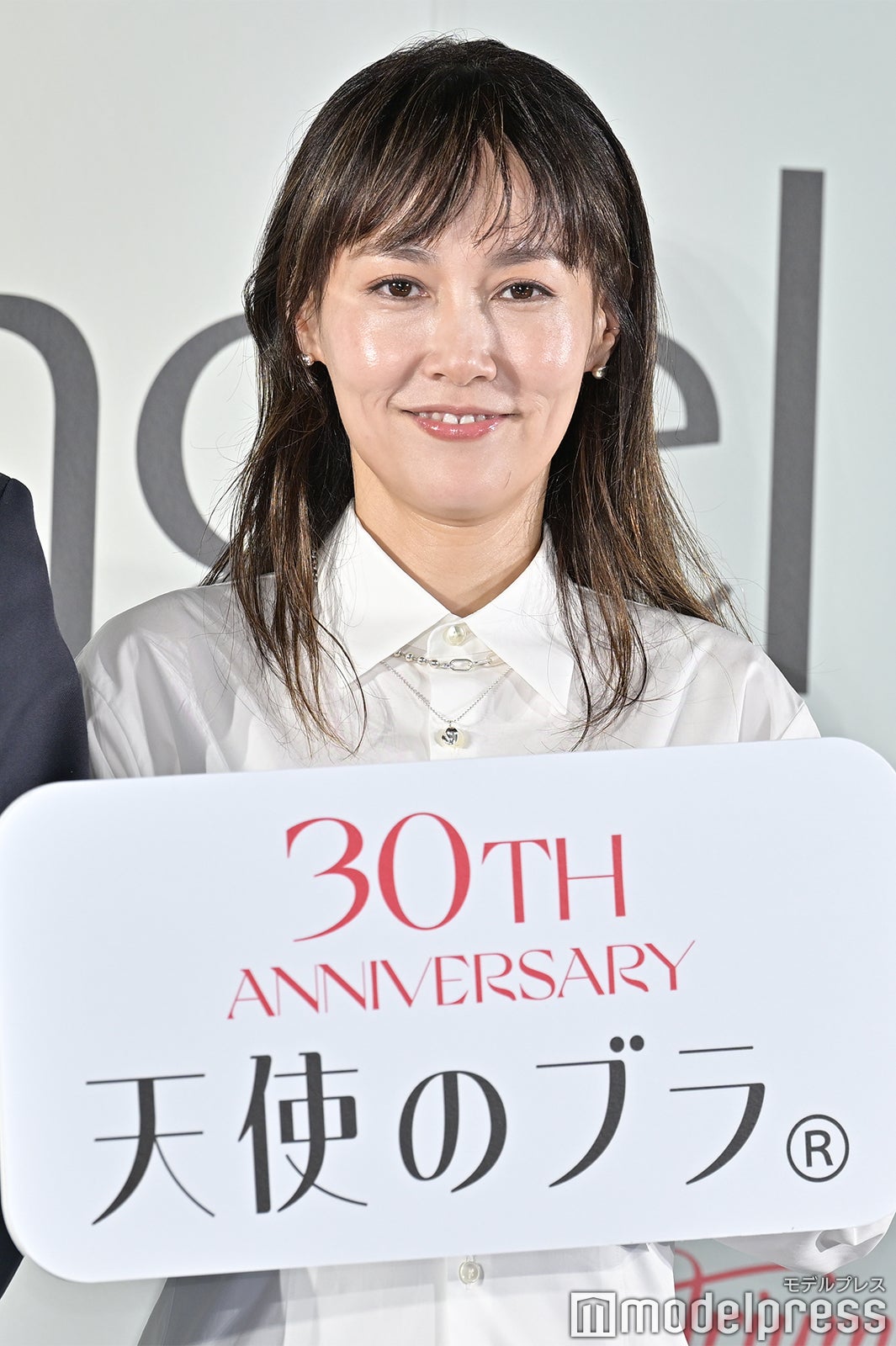 菊地凛子（C）モデルプレス