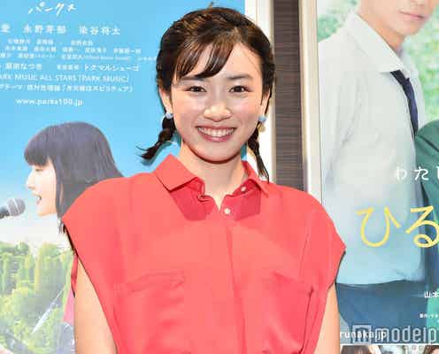 朝ドラヒロイン永野芽郁、高校卒業を報告 学業との両立「思ったより大変だと感じることも」