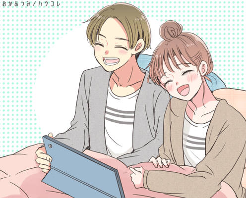 最後までマナーは大切に。「いい別れ方だった」と思う彼女の特徴