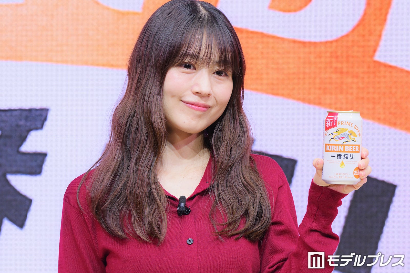 有村架純（C）モデルプレス