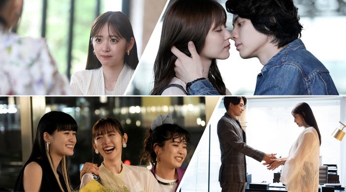 「ANIMALS-アニマルズ-」(C)AbemaTV, Inc.