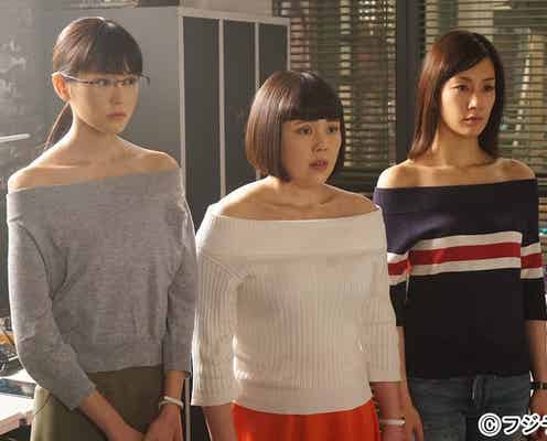 恋に落ちた純(桐谷美玲)、榊(成田凌)らイケメン美容師との食事会に挑む「人は見た目が100パーセント」<第3話あらすじ>